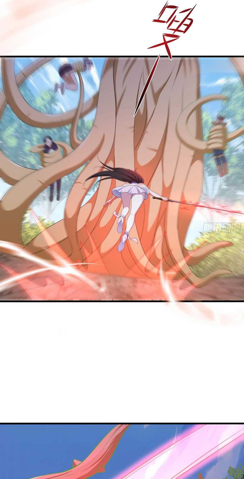 Rebirth of King Zhou: Don’t Be a Villain Chapter 3 - halaman 32
