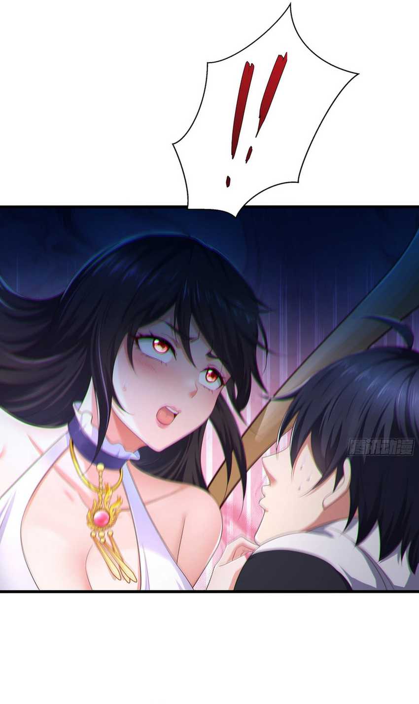Rebirth of King Zhou: Don’t Be a Villain Chapter 3 - halaman 40