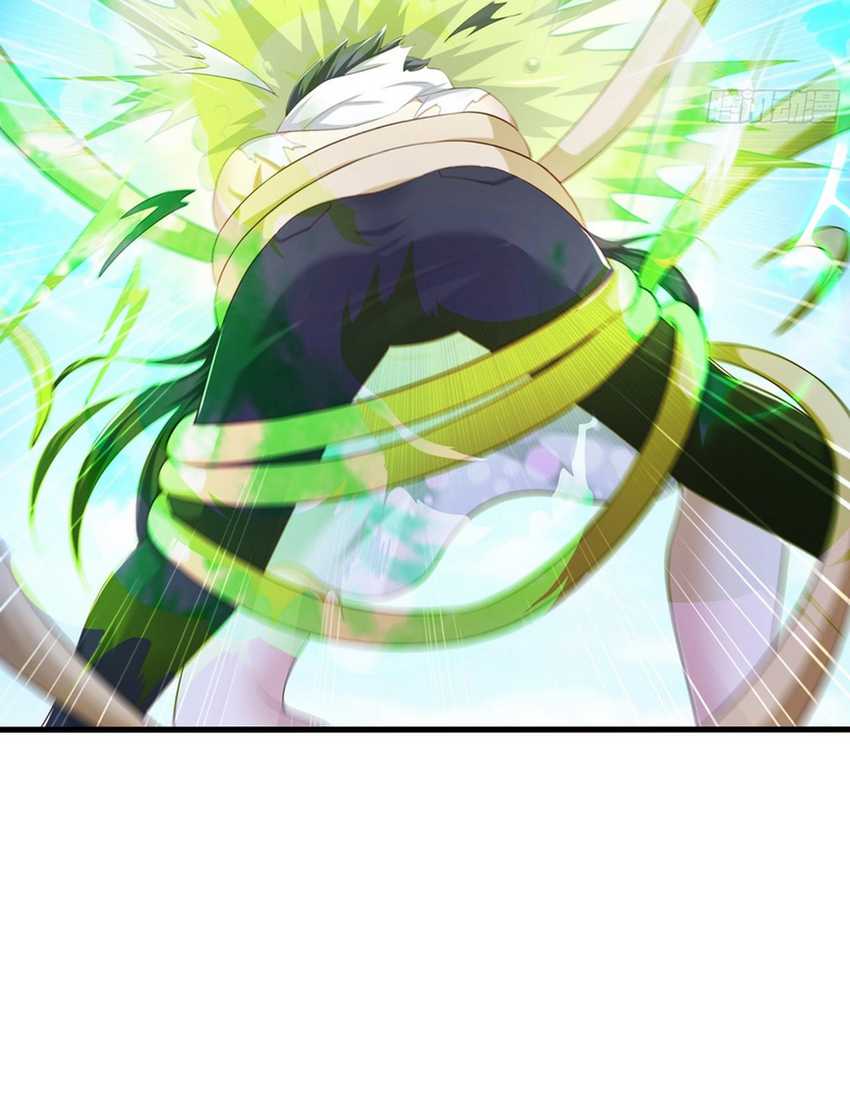 Rebirth of King Zhou: Don’t Be a Villain Chapter 3 - halaman 44
