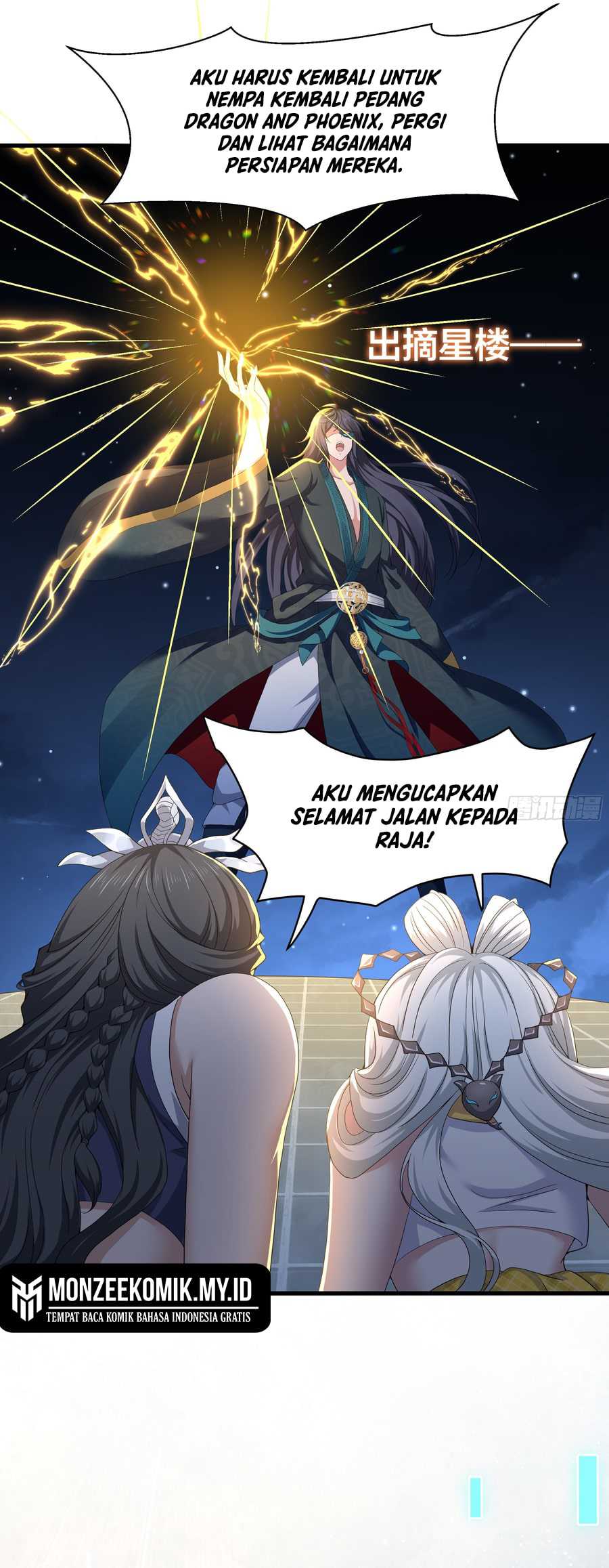Rebirth of King Zhou: Don’t Be a Villain Chapter 30 - halaman 12