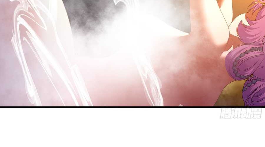 Rebirth of King Zhou: Don’t Be a Villain Chapter 30 - halaman 32