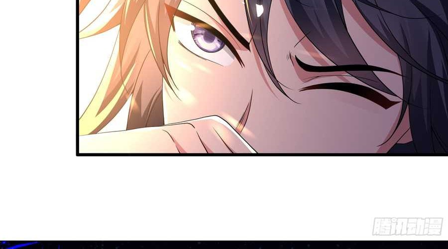 Rebirth of King Zhou: Don’t Be a Villain Chapter 30 - halaman 39