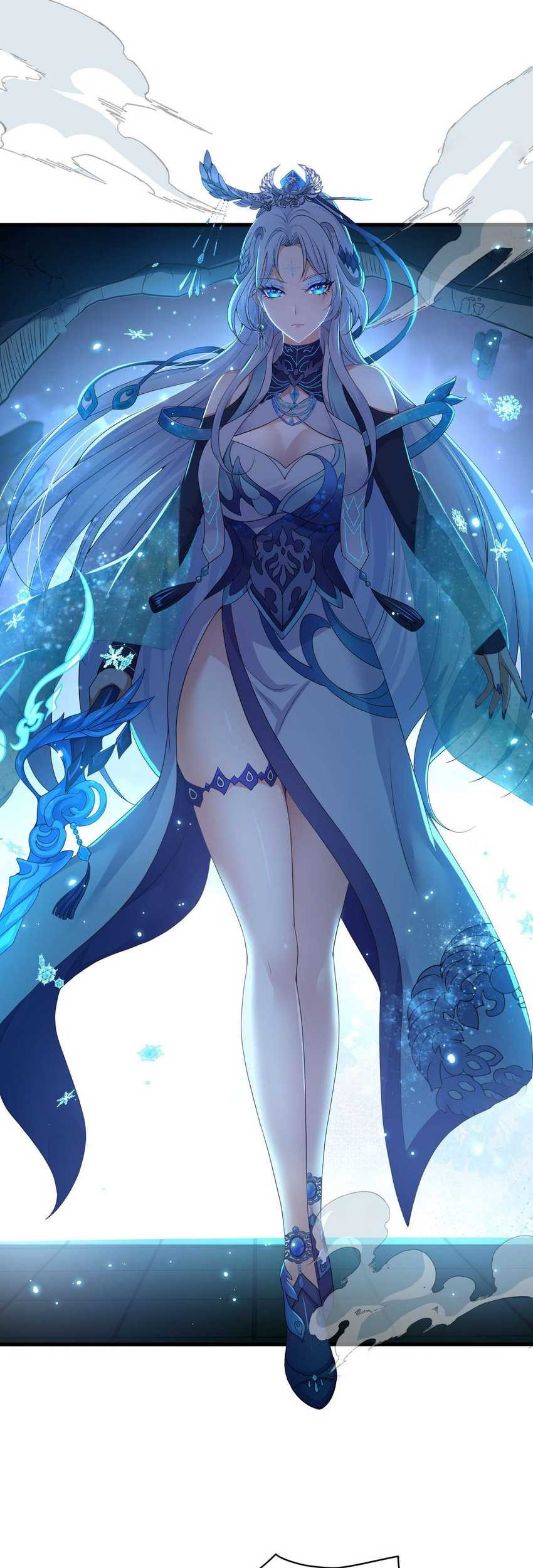Rebirth of King Zhou: Don’t Be a Villain Chapter 32 - halaman 12