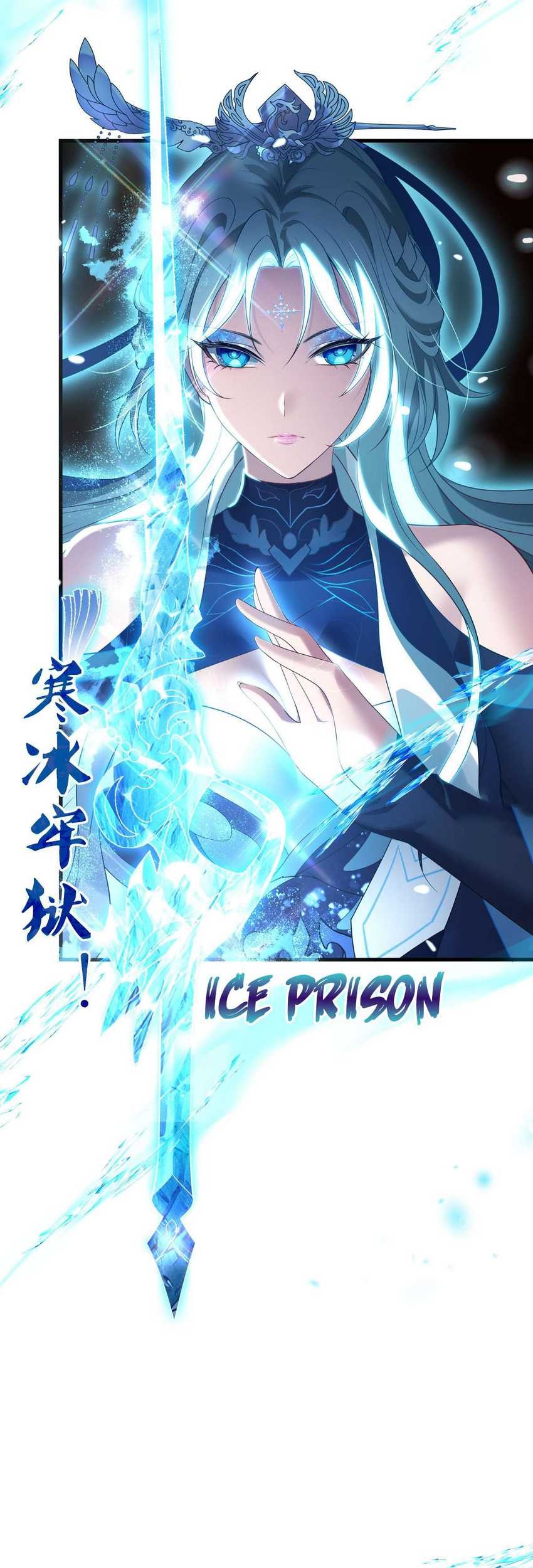 Rebirth of King Zhou: Don’t Be a Villain Chapter 32 - halaman 21