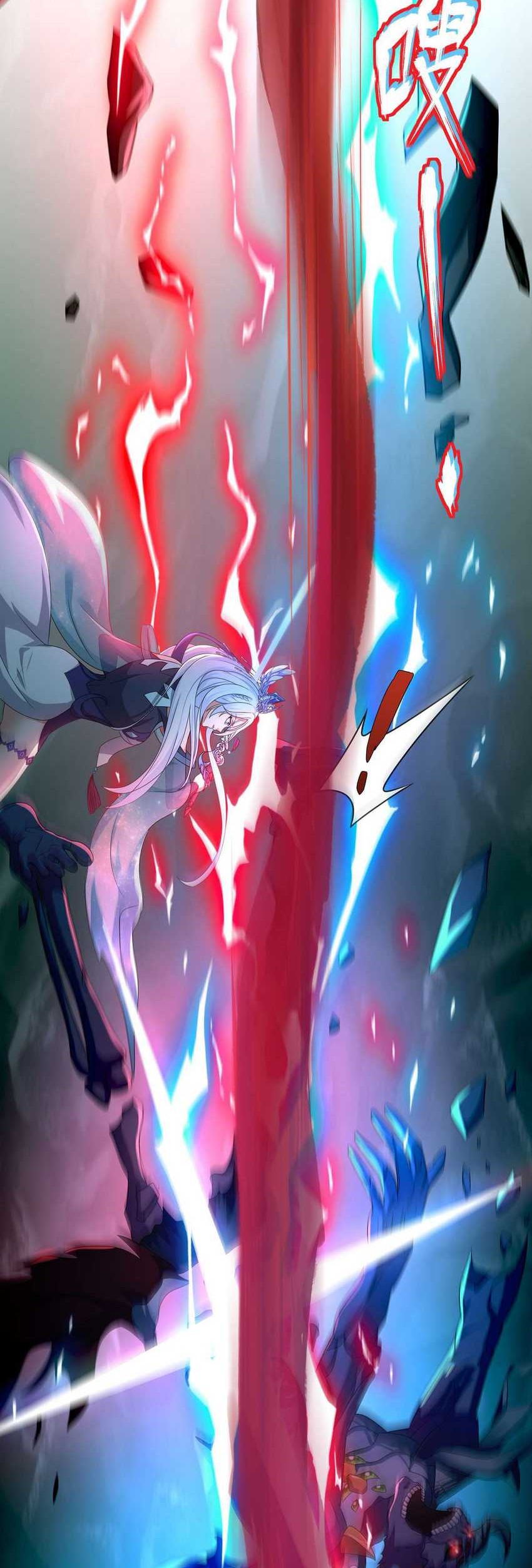 Rebirth of King Zhou: Don’t Be a Villain Chapter 32 - halaman 43