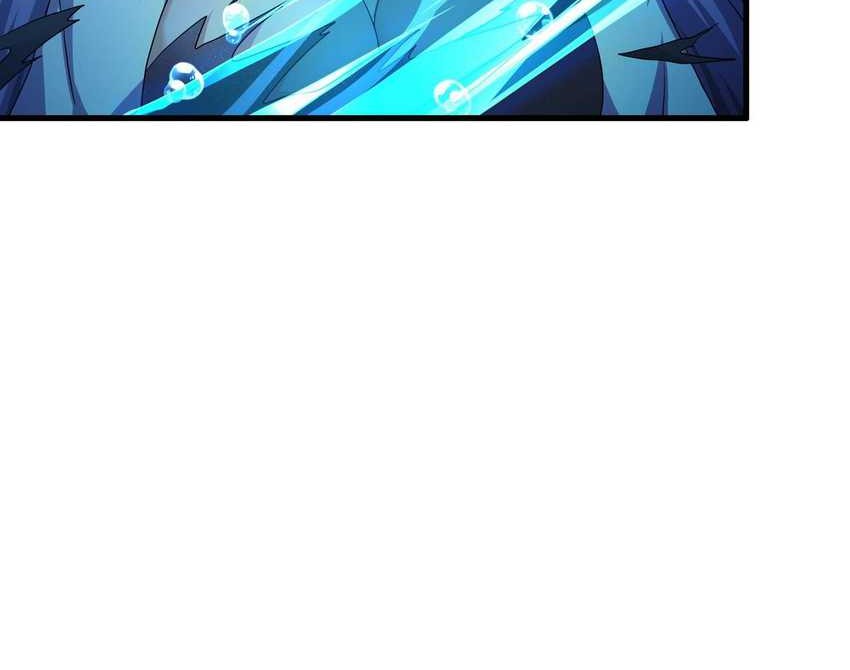 Rebirth of King Zhou: Don’t Be a Villain Chapter 32 - halaman 8