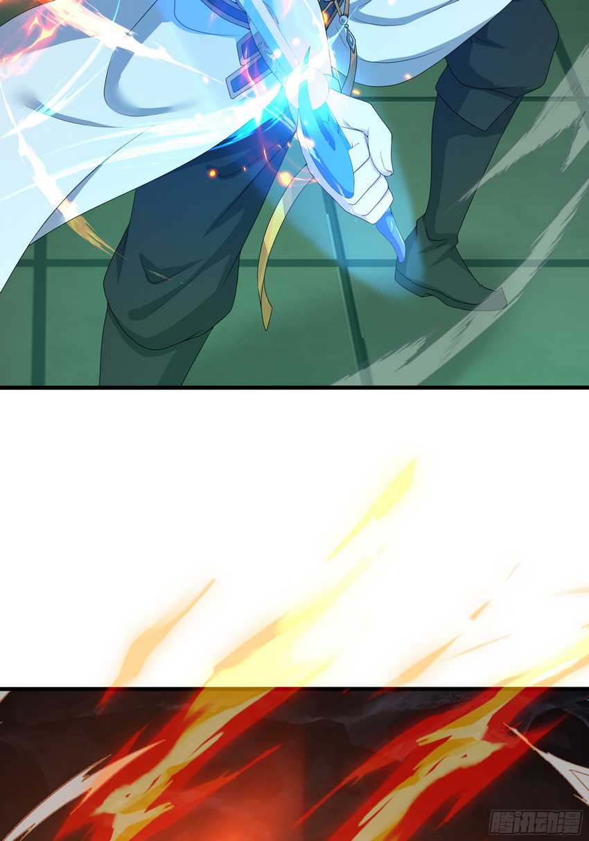 Rebirth of King Zhou: Don’t Be a Villain Chapter 33 - halaman 17