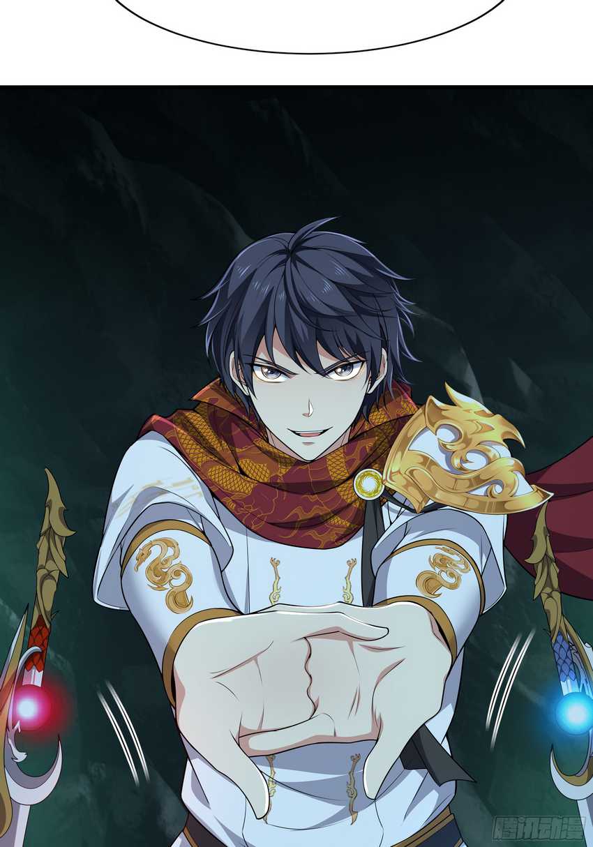Rebirth of King Zhou: Don’t Be a Villain Chapter 33 - halaman 25