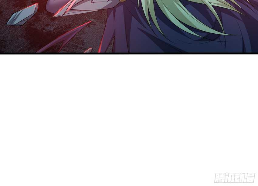 Rebirth of King Zhou: Don’t Be a Villain Chapter 33 - halaman 28