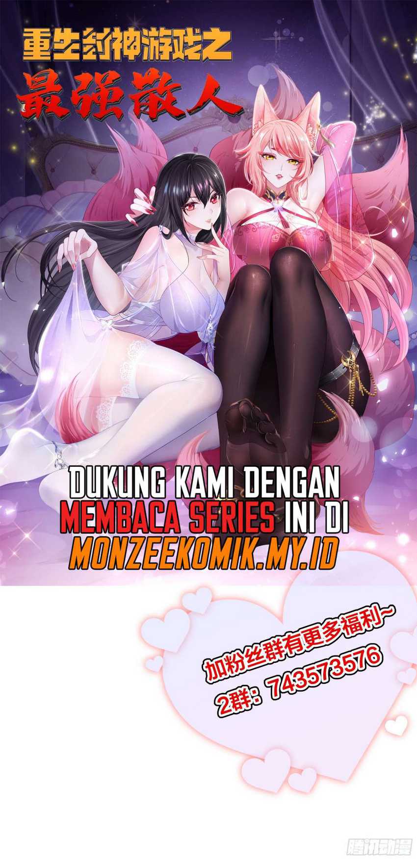 Rebirth of King Zhou: Don’t Be a Villain Chapter 33 - halaman 3