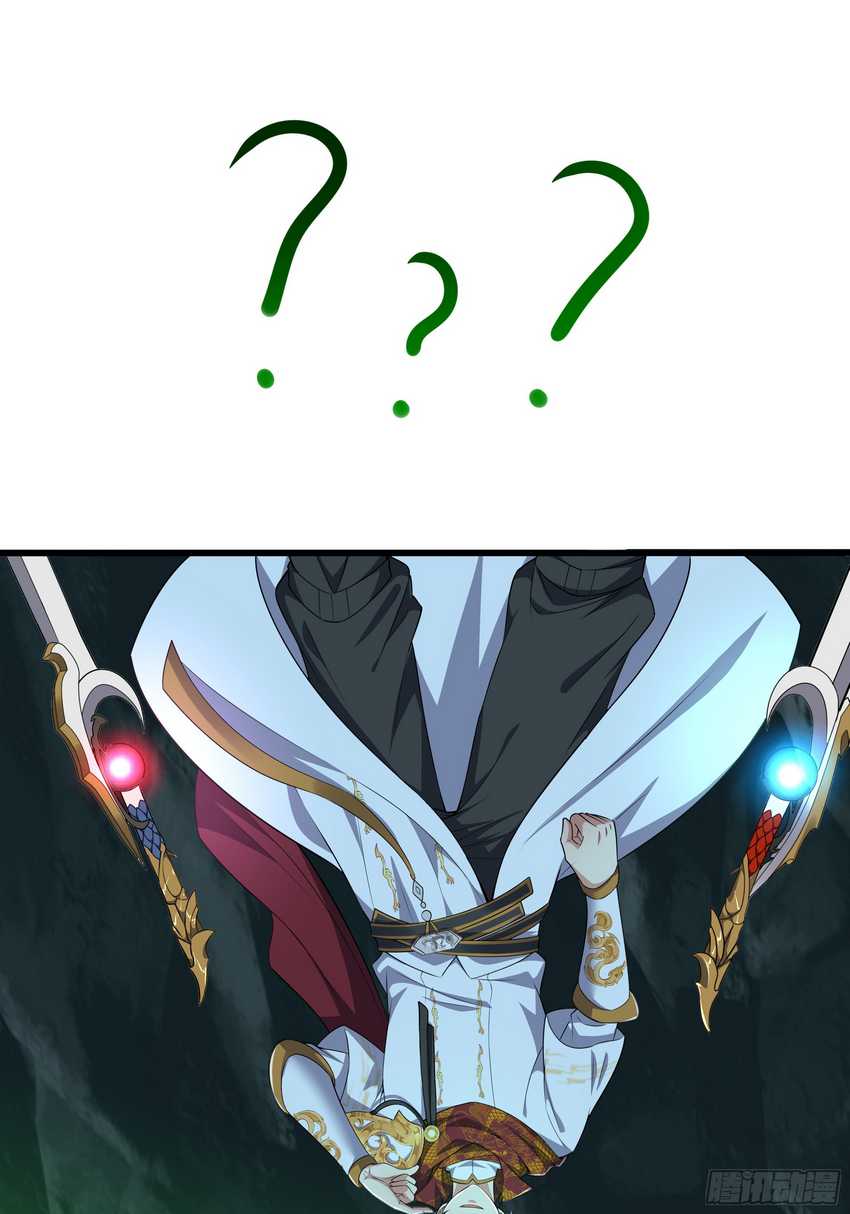 Rebirth of King Zhou: Don’t Be a Villain Chapter 33 - halaman 34