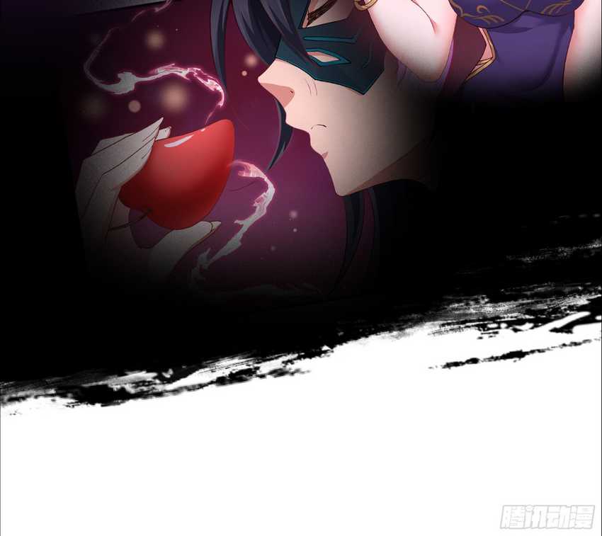 Rebirth of King Zhou: Don’t Be a Villain Chapter 33 - halaman 53