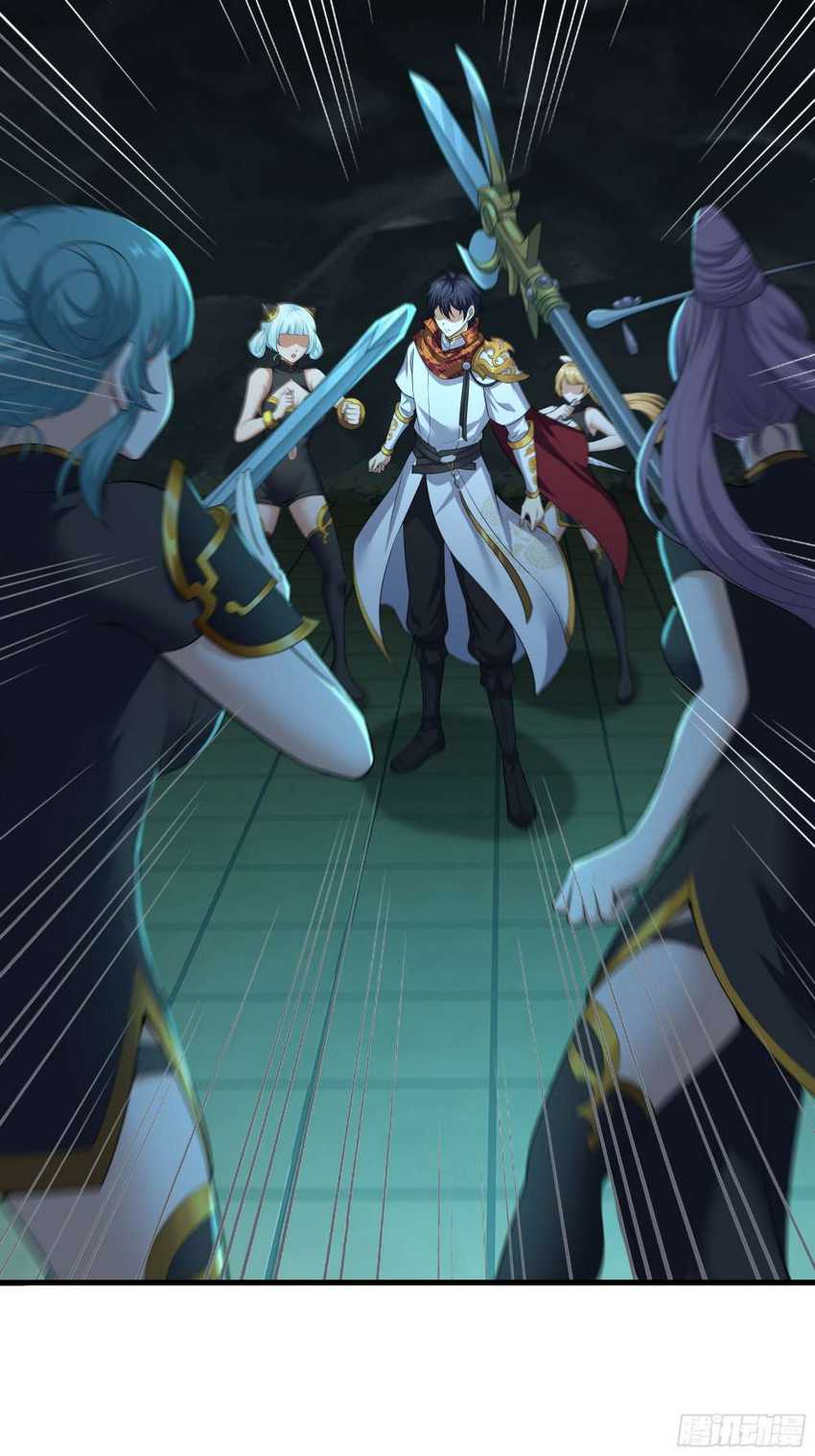 Rebirth of King Zhou: Don’t Be a Villain Chapter 33 - halaman 65