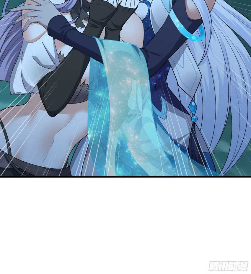 Rebirth of King Zhou: Don’t Be a Villain Chapter 33 - halaman 69