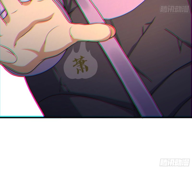 Rebirth of King Zhou: Don’t Be a Villain Chapter 35 - halaman 32