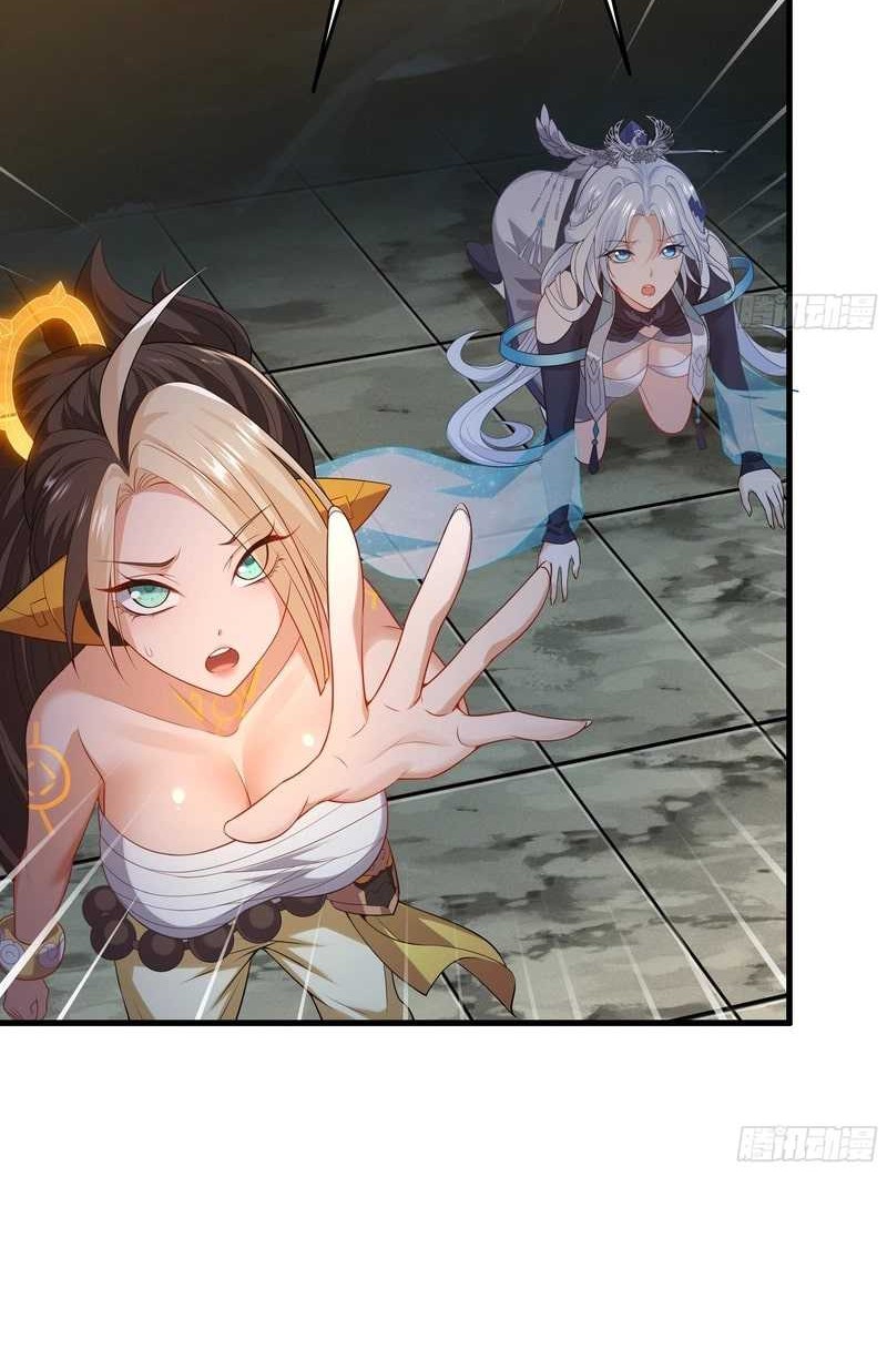 Rebirth of King Zhou: Don’t Be a Villain Chapter 36 - halaman 11