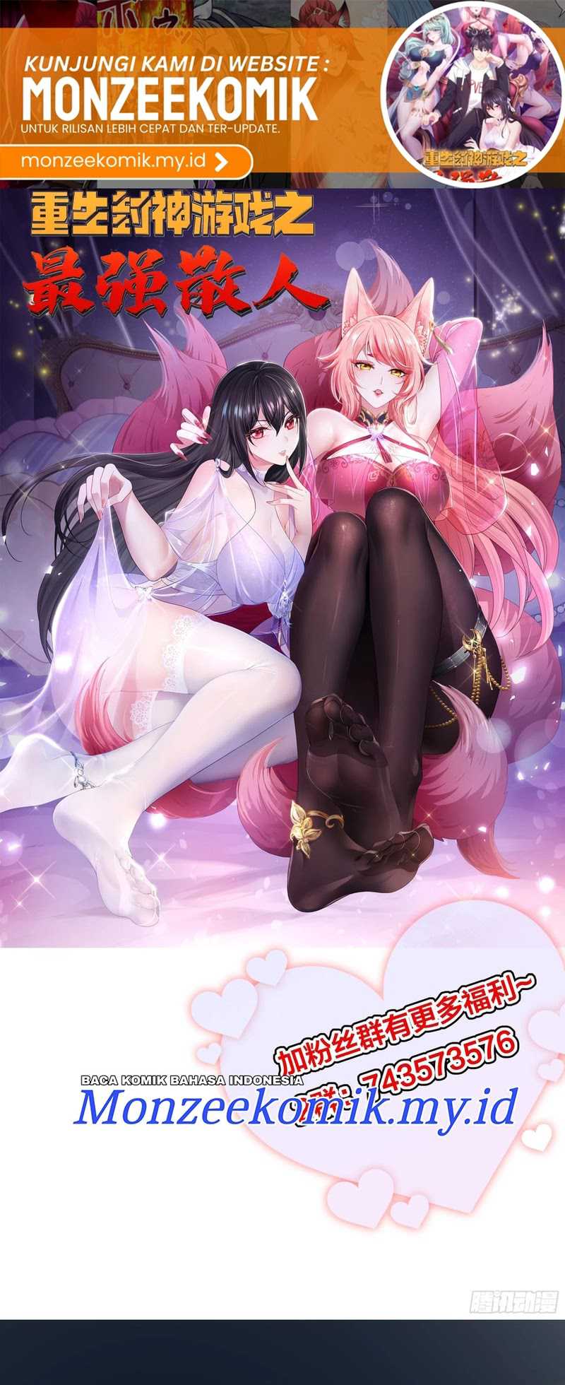 Rebirth of King Zhou: Don’t Be a Villain Chapter 38 - halaman 2