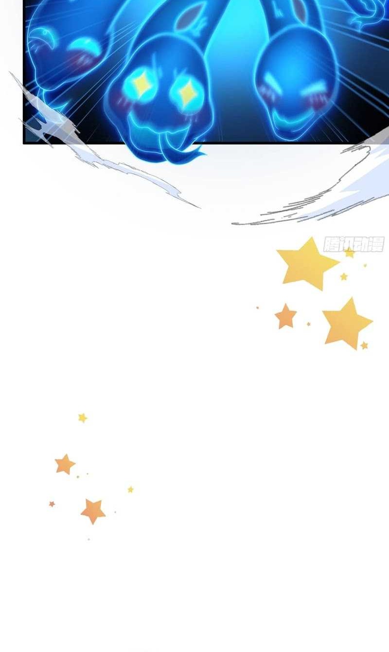 Rebirth of King Zhou: Don’t Be a Villain Chapter 38 - halaman 33