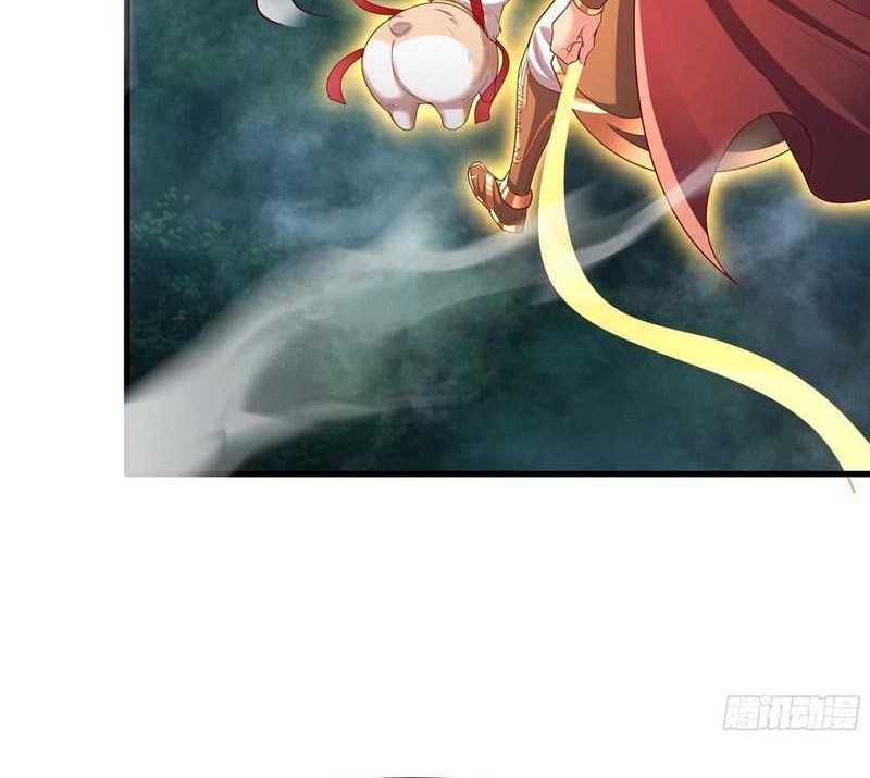 Rebirth of King Zhou: Don’t Be a Villain Chapter 38 - halaman 6