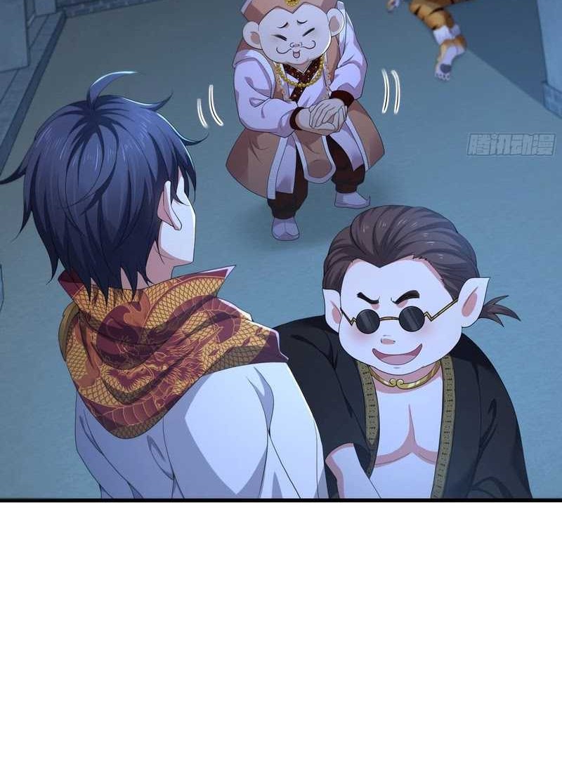 Rebirth of King Zhou: Don’t Be a Villain Chapter 39 - halaman 25