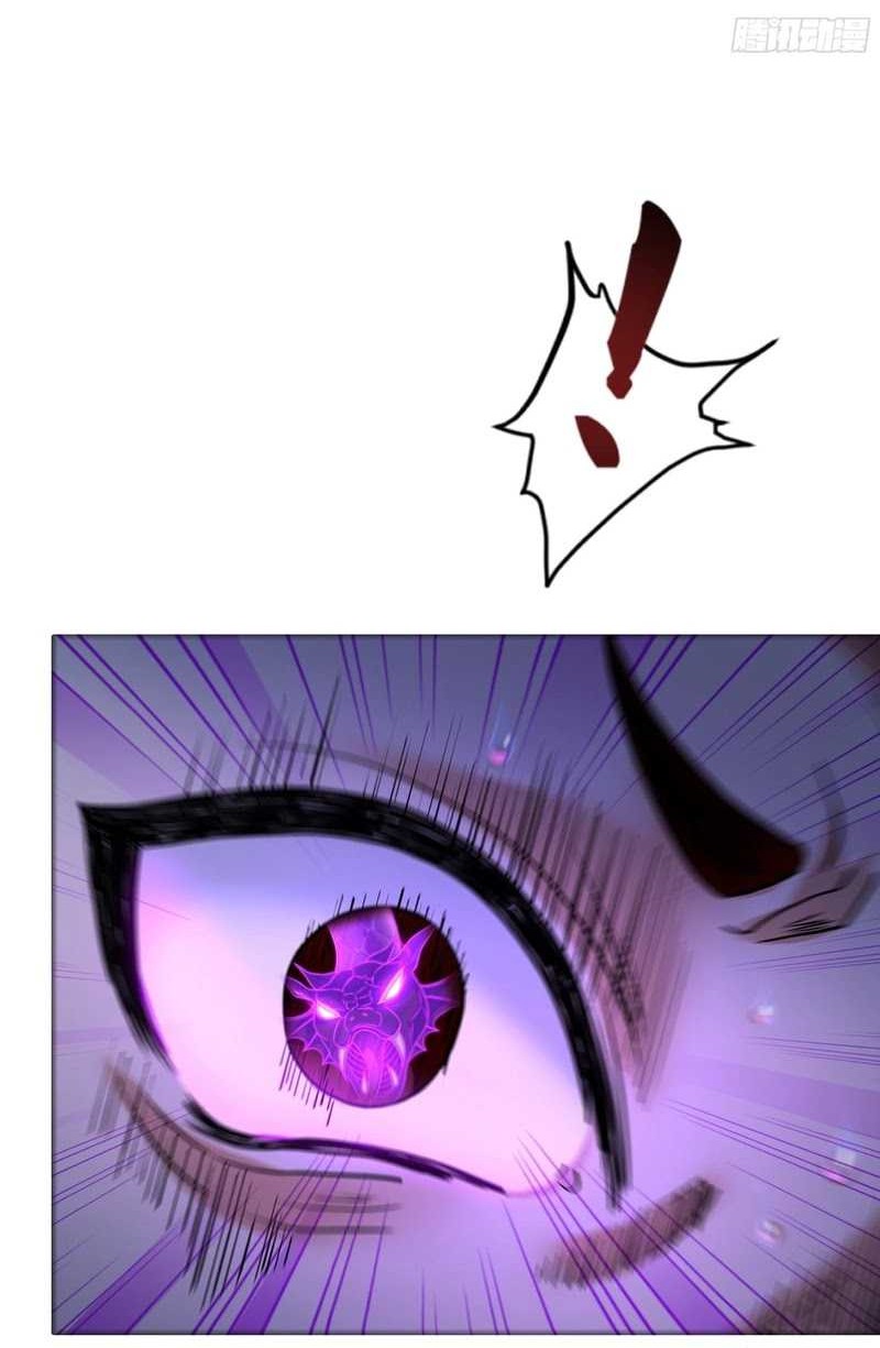 Rebirth of King Zhou: Don’t Be a Villain Chapter 39 - halaman 27