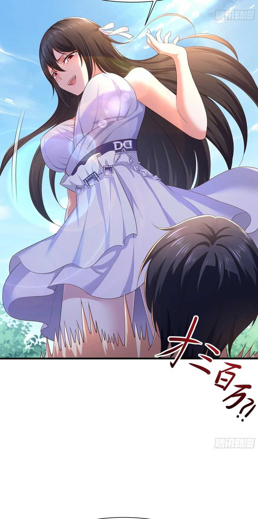 Rebirth of King Zhou: Don’t Be a Villain Chapter 4 - halaman 42