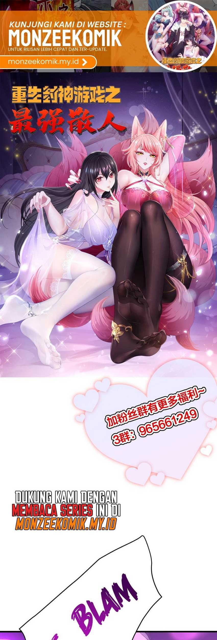 Rebirth of King Zhou: Don’t Be a Villain Chapter 41 - halaman 2