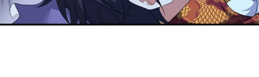 Rebirth of King Zhou: Don’t Be a Villain Chapter 43 - halaman 13