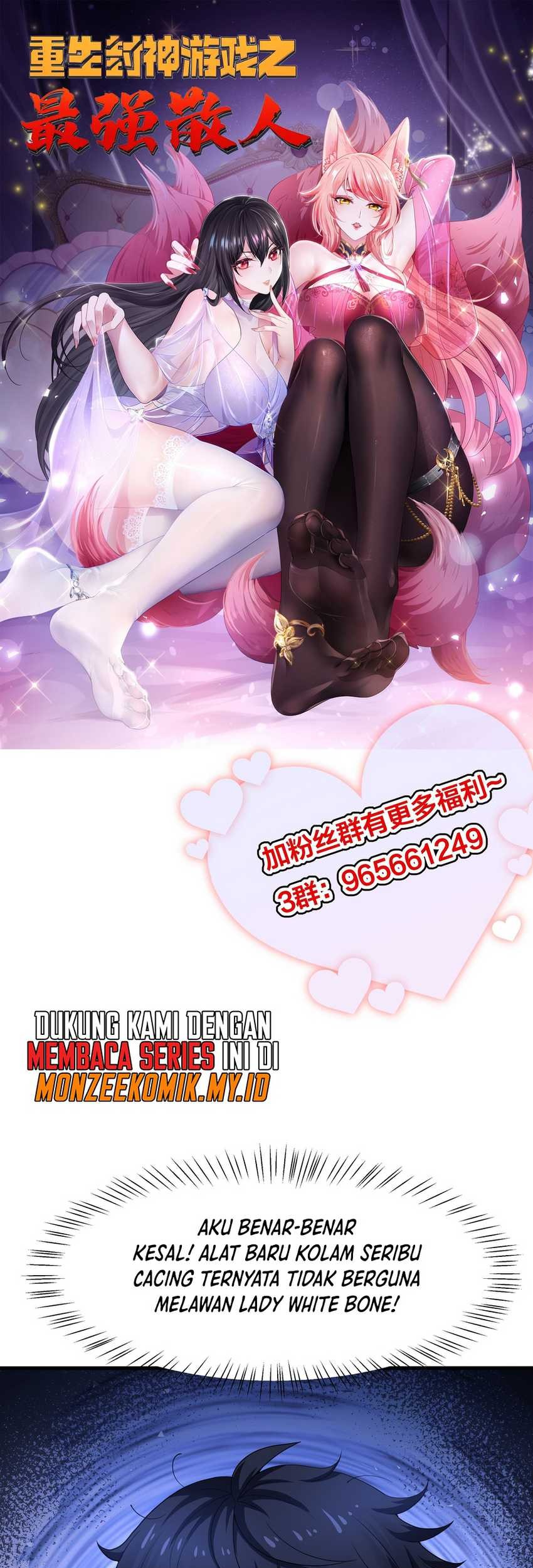 Rebirth of King Zhou: Don’t Be a Villain Chapter 43 - halaman 2