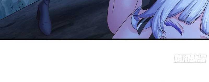 Rebirth of King Zhou: Don’t Be a Villain Chapter 45 - halaman 16
