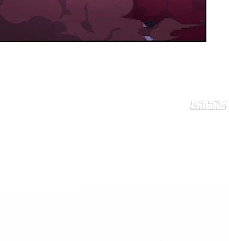 Rebirth of King Zhou: Don’t Be a Villain Chapter 46 - halaman 44