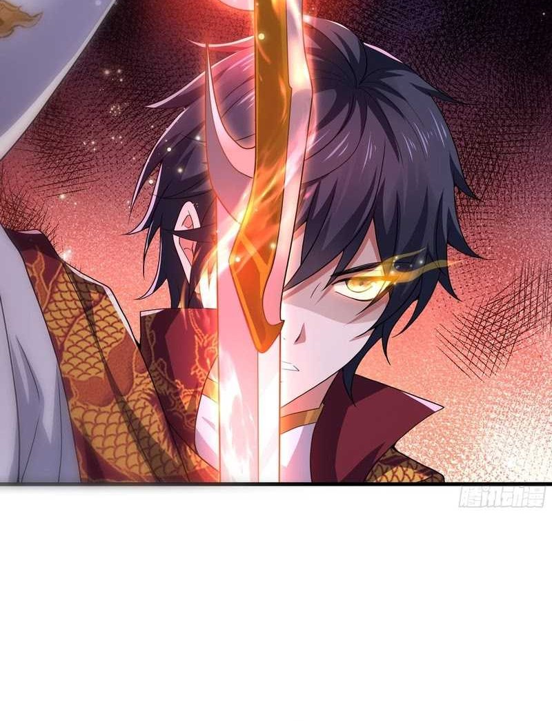 Rebirth of King Zhou: Don’t Be a Villain Chapter 46 - halaman 51