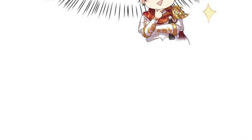 Rebirth of King Zhou: Don’t Be a Villain Chapter 47 - halaman 16