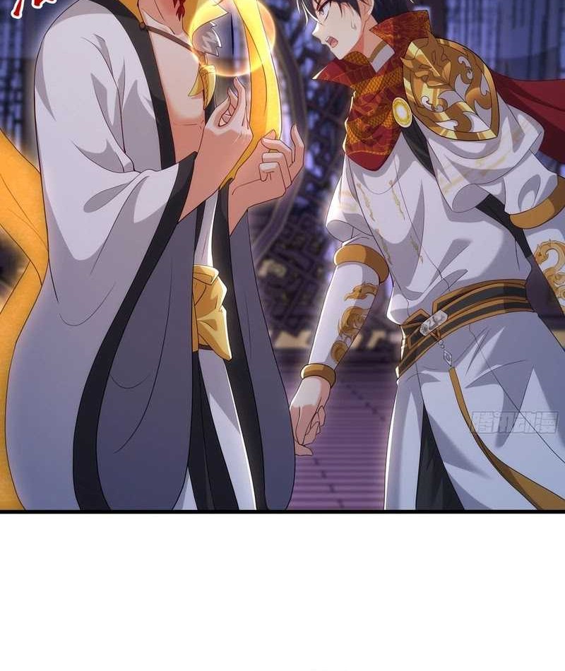 Rebirth of King Zhou: Don’t Be a Villain Chapter 48 - halaman 20