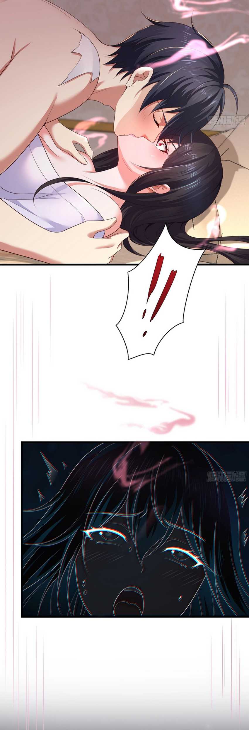 Rebirth of King Zhou: Don’t Be a Villain Chapter 5 - halaman 26