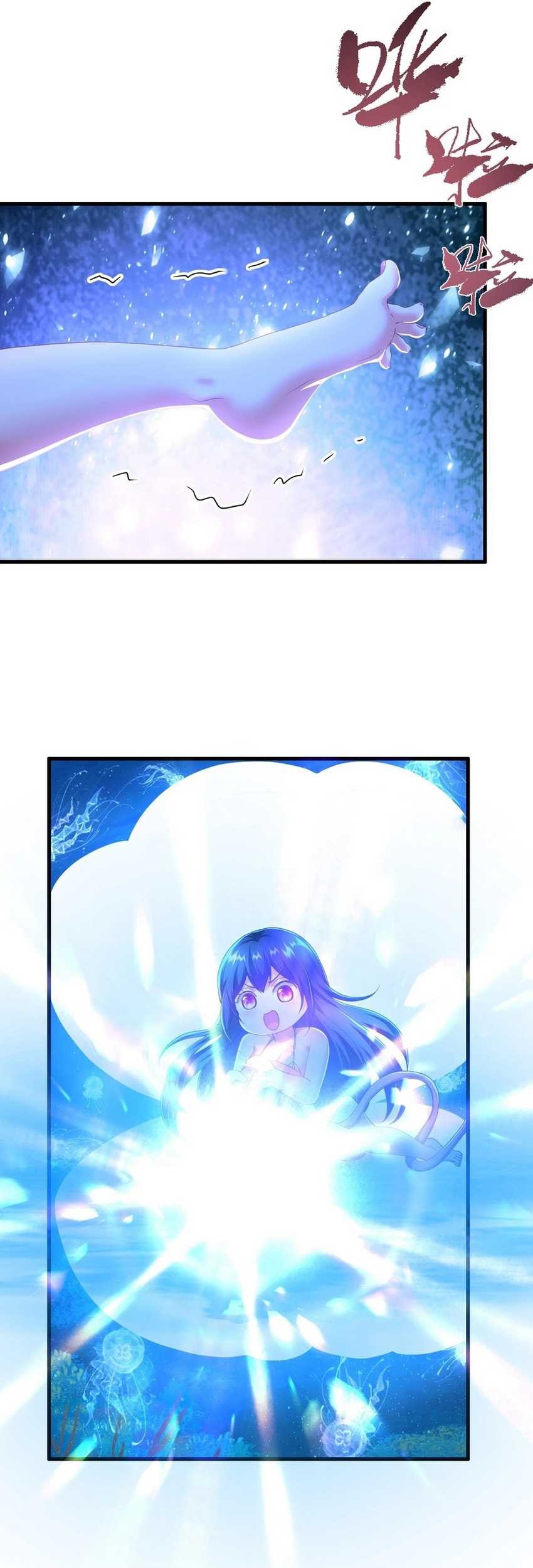 Rebirth of King Zhou: Don’t Be a Villain Chapter 50 - halaman 16