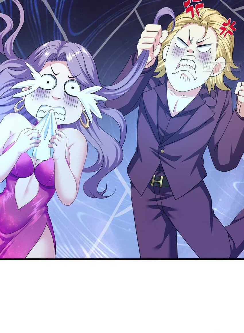 Rebirth of King Zhou: Don’t Be a Villain Chapter 51 - halaman 27