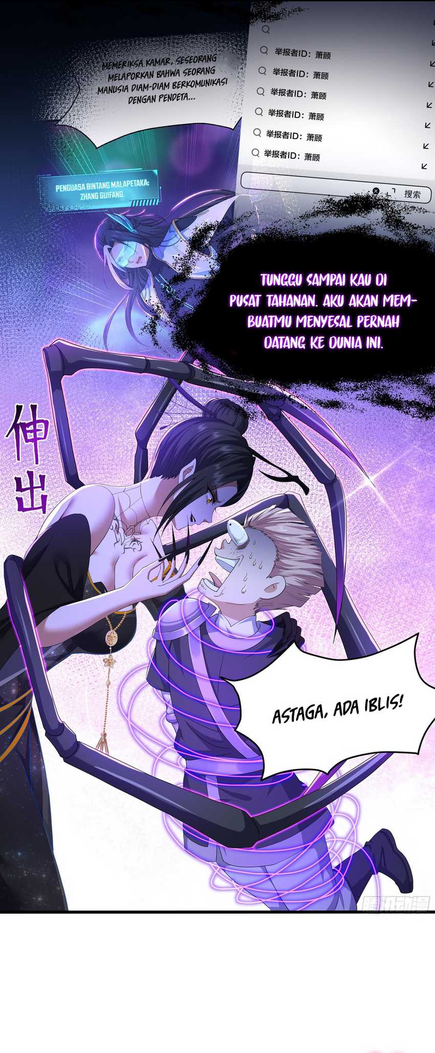 Rebirth of King Zhou: Don’t Be a Villain Chapter 51 - halaman 38