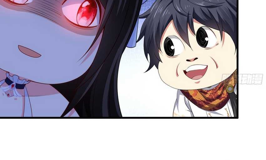 Rebirth of King Zhou: Don’t Be a Villain Chapter 51 - halaman 5