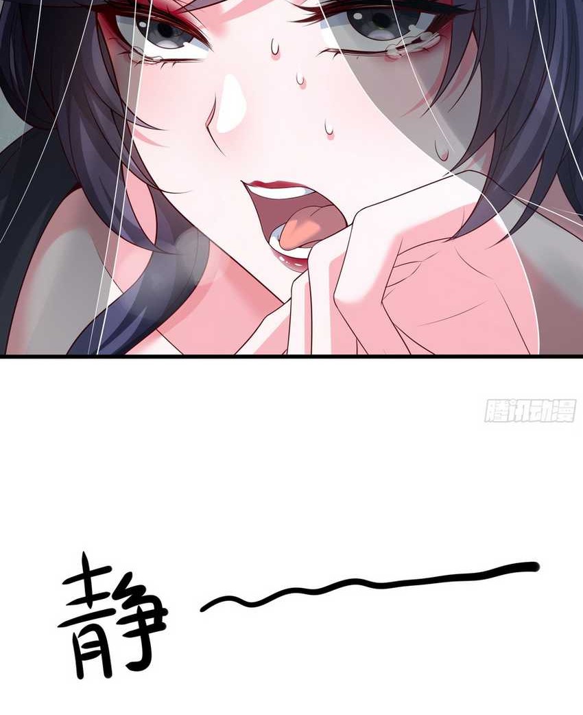 Rebirth of King Zhou: Don’t Be a Villain Chapter 51 - halaman 8