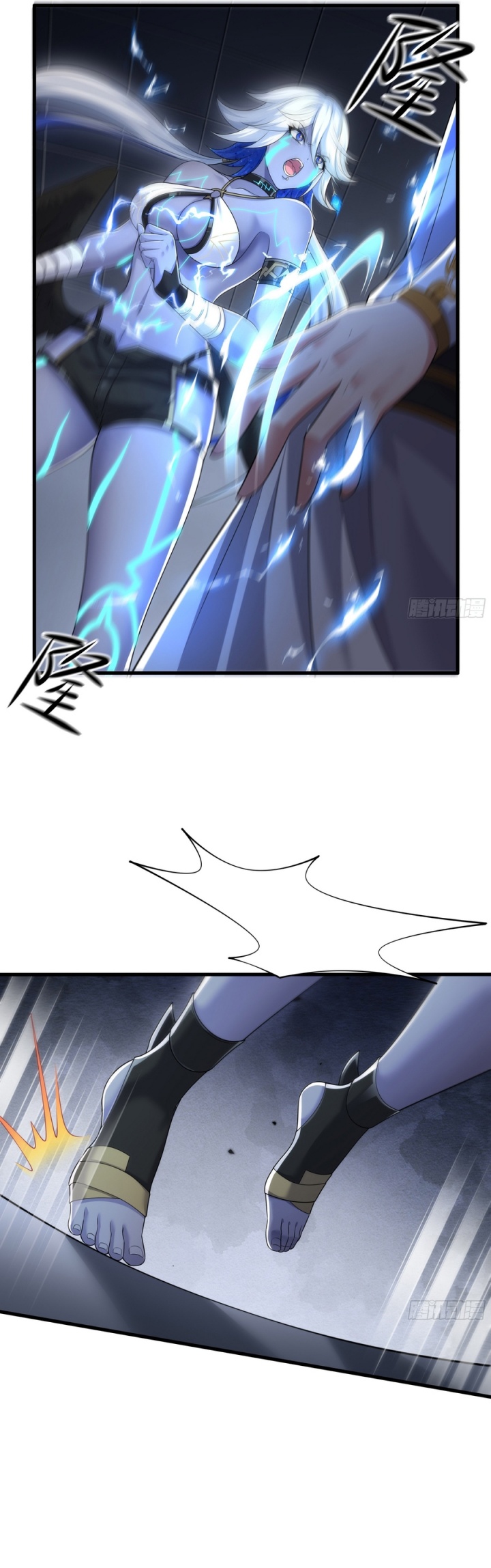 Rebirth of King Zhou: Don’t Be a Villain Chapter 52 - halaman 39