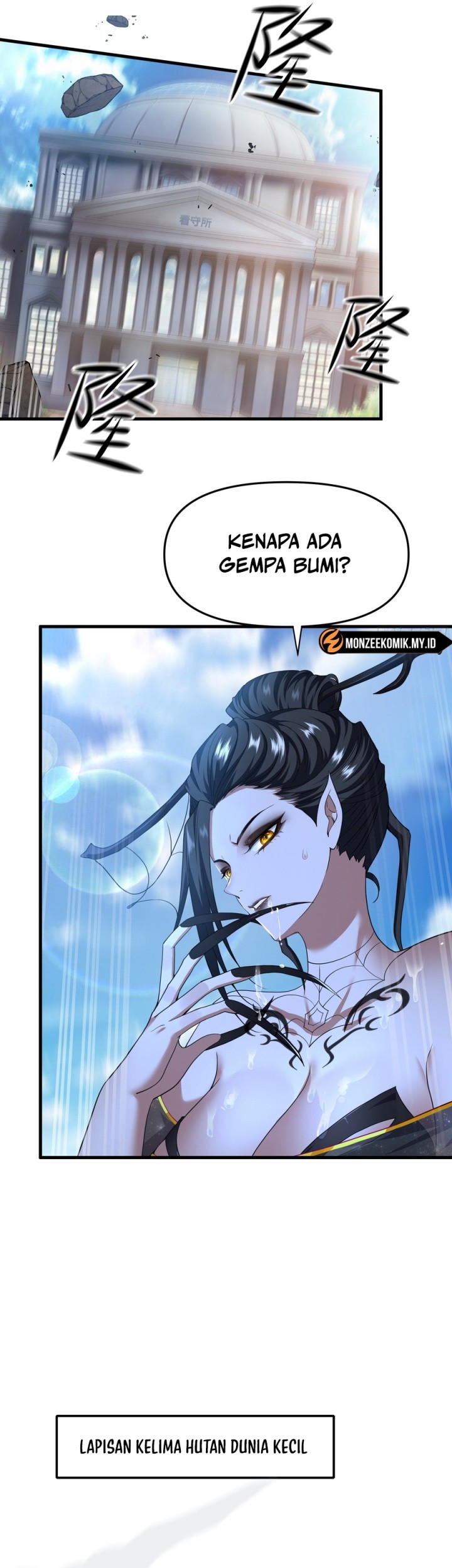 Rebirth of King Zhou: Don’t Be a Villain Chapter 52 - halaman 42