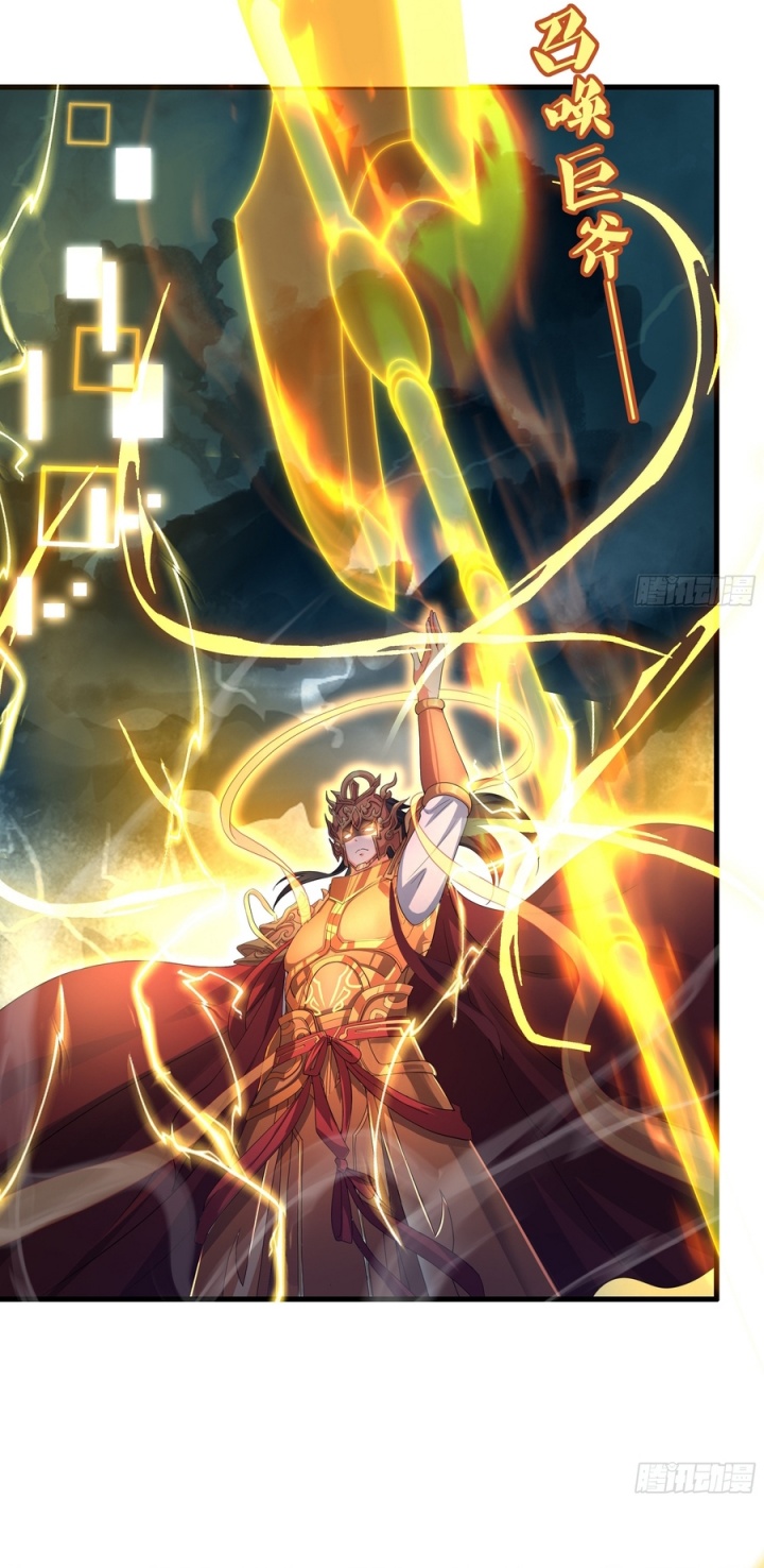 Rebirth of King Zhou: Don’t Be a Villain Chapter 52 - halaman 45