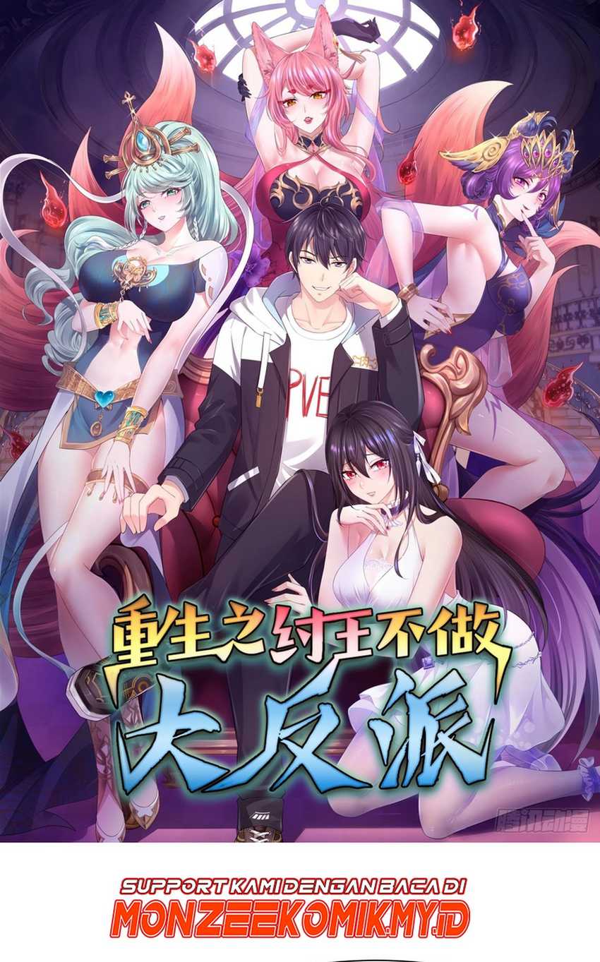 Rebirth of King Zhou: Don’t Be a Villain Chapter 6 - halaman 2