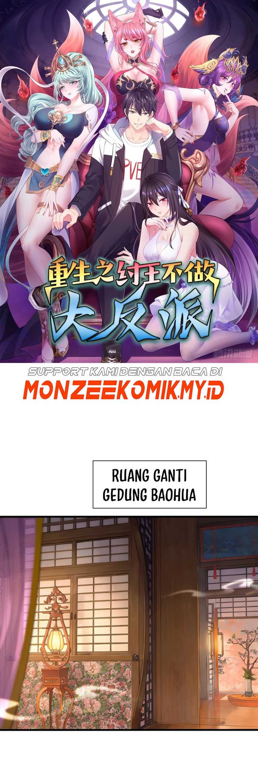 Rebirth of King Zhou: Don’t Be a Villain Chapter 7 - halaman 2