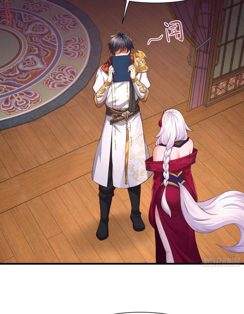 Rebirth of King Zhou: Don’t Be a Villain Chapter 8 - halaman 29
