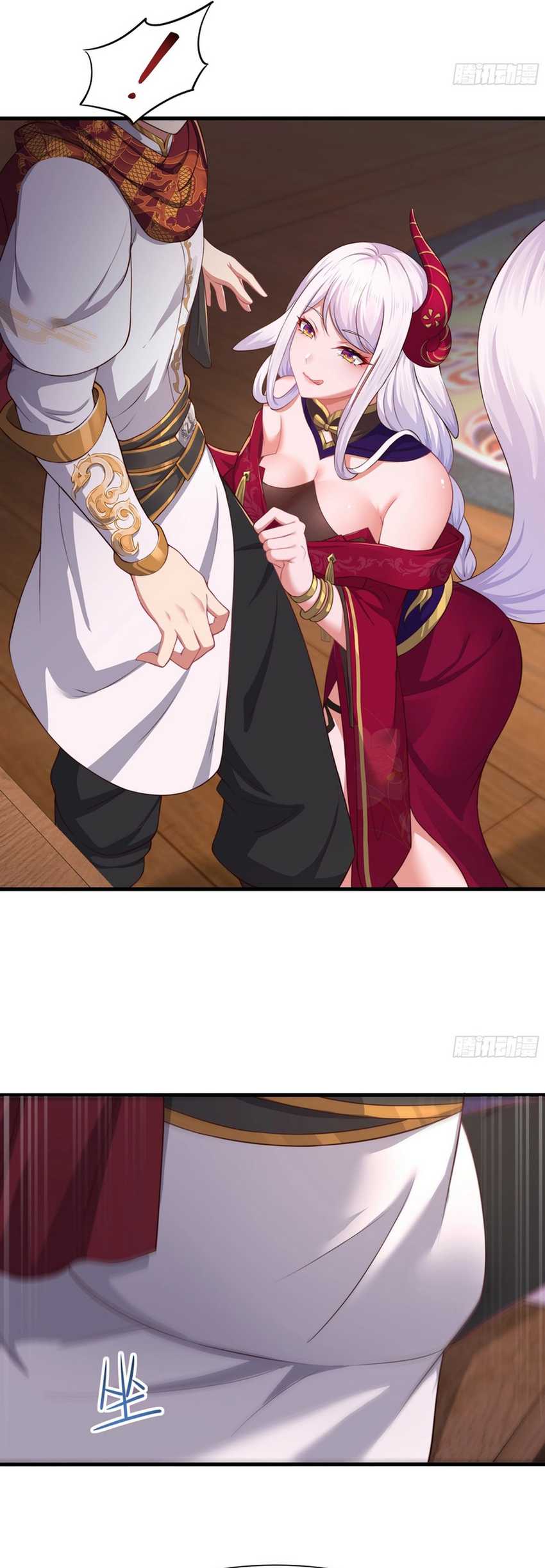 Rebirth of King Zhou: Don’t Be a Villain Chapter 8 - halaman 5
