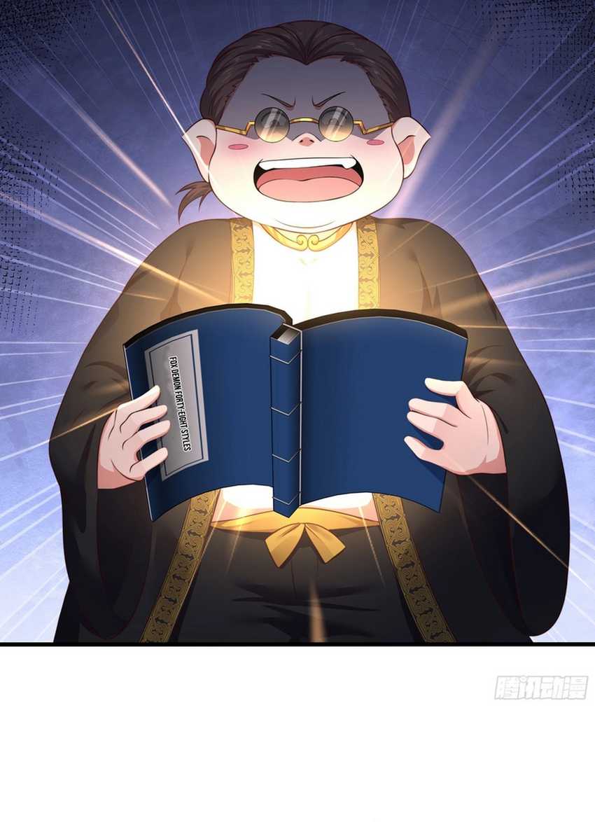 Rebirth of King Zhou: Don’t Be a Villain Chapter 9 - halaman 17