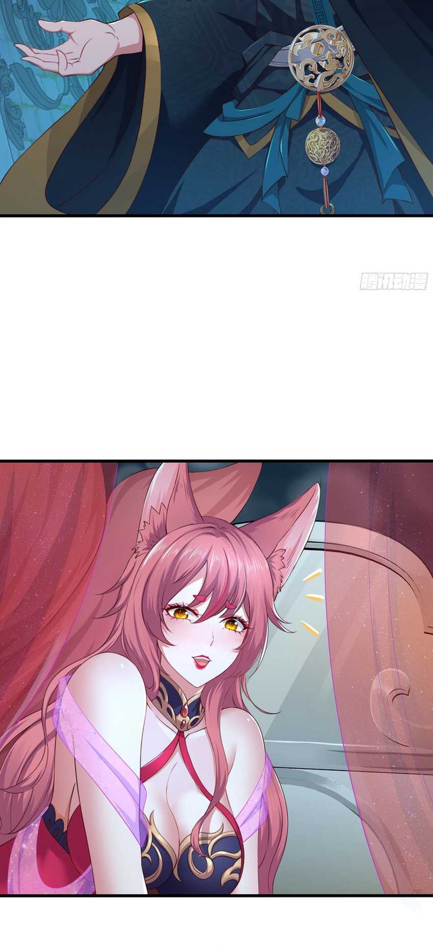 Rebirth of King Zhou: Don’t Be a Villain Chapter 9 - halaman 34