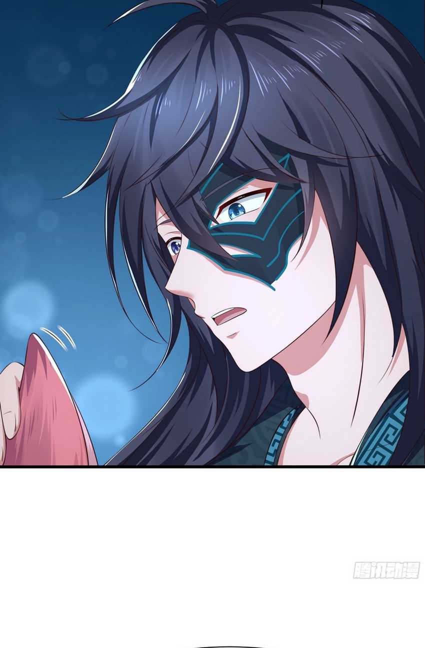 Rebirth of King Zhou: Don’t Be a Villain Chapter 9 - halaman 36